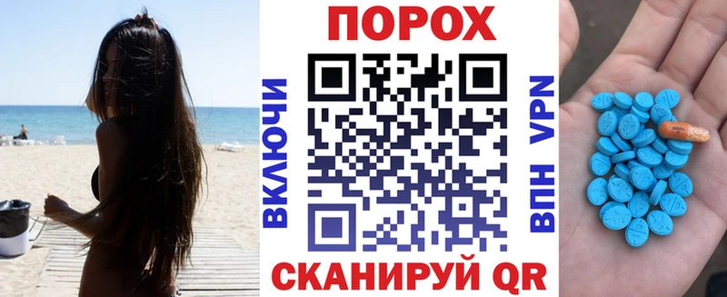цены наркотик  гидра вход  Амфетамин VHQ  Кириши 