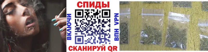 Бутират 1.4BDO Кириши