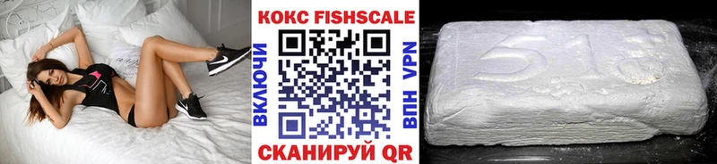 Cocaine Перу закладка мега вход Кириши