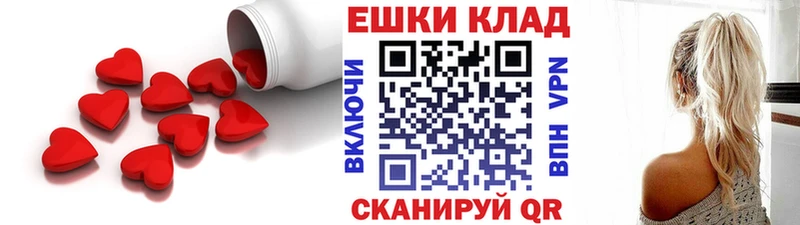 ЭКСТАЗИ Philipp Plein  мега ТОР  Кириши 