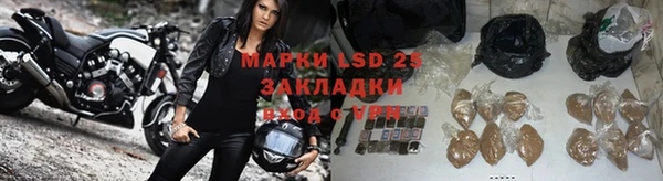MDMA Premium VHQ Бородино