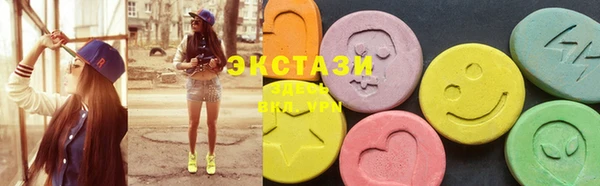 каннабис Бугульма