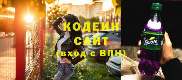 MDMA Premium VHQ Бородино