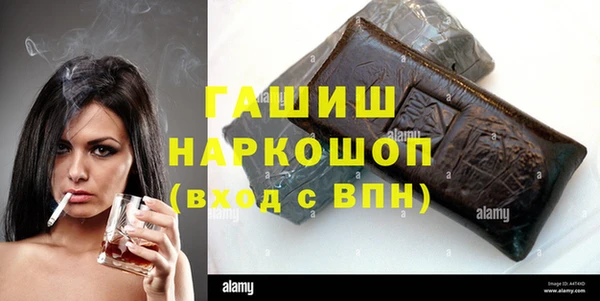 каннабис Бугульма