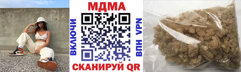 MDMA молли  закладка  Кириши 